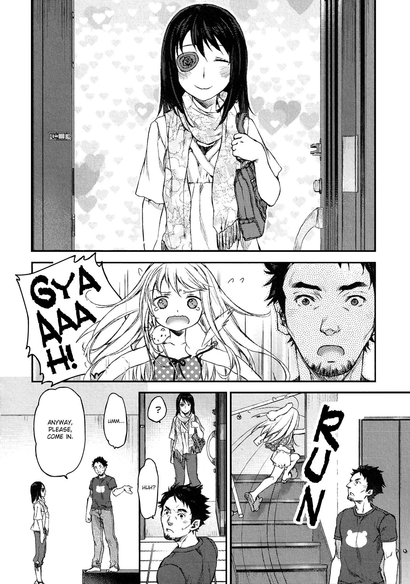 Uchi no Maid ga Uzasugiru! - chapter 1