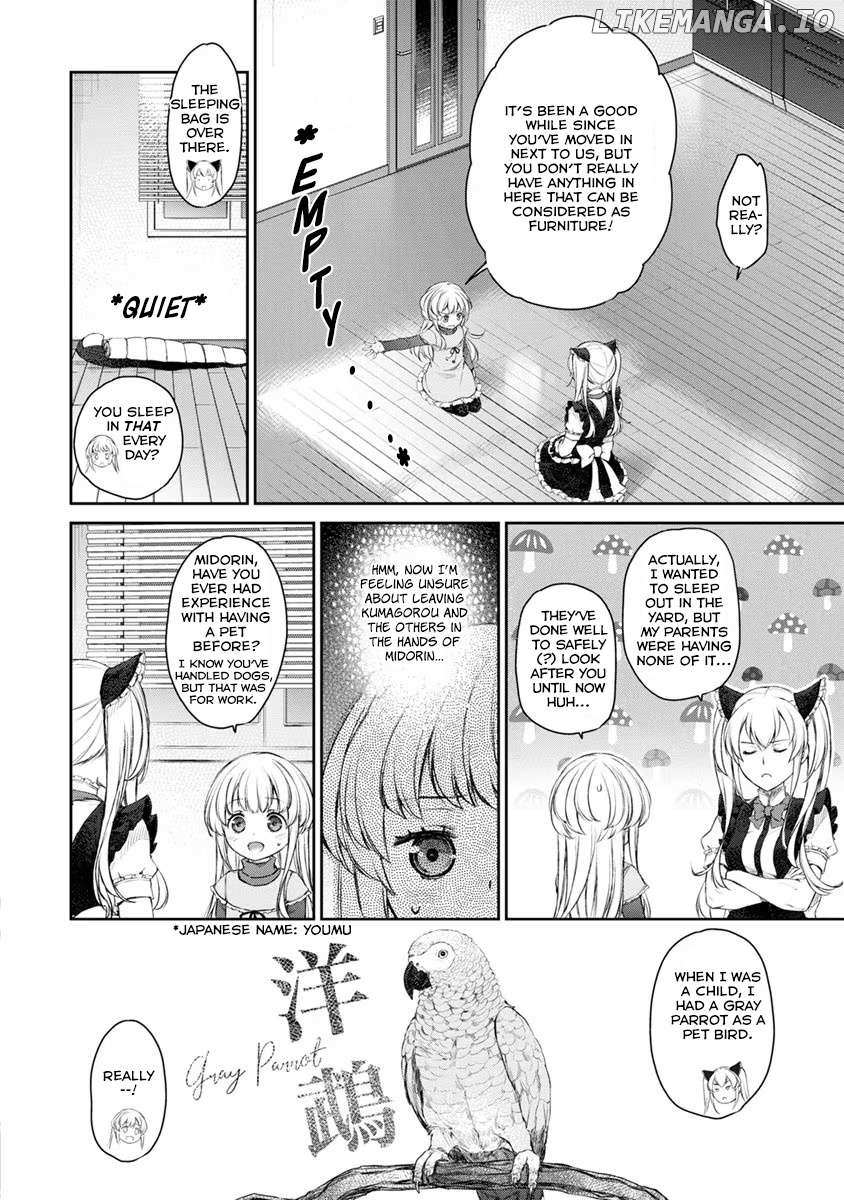 Uchi no Maid ga Uzasugiru! - Chapter 23