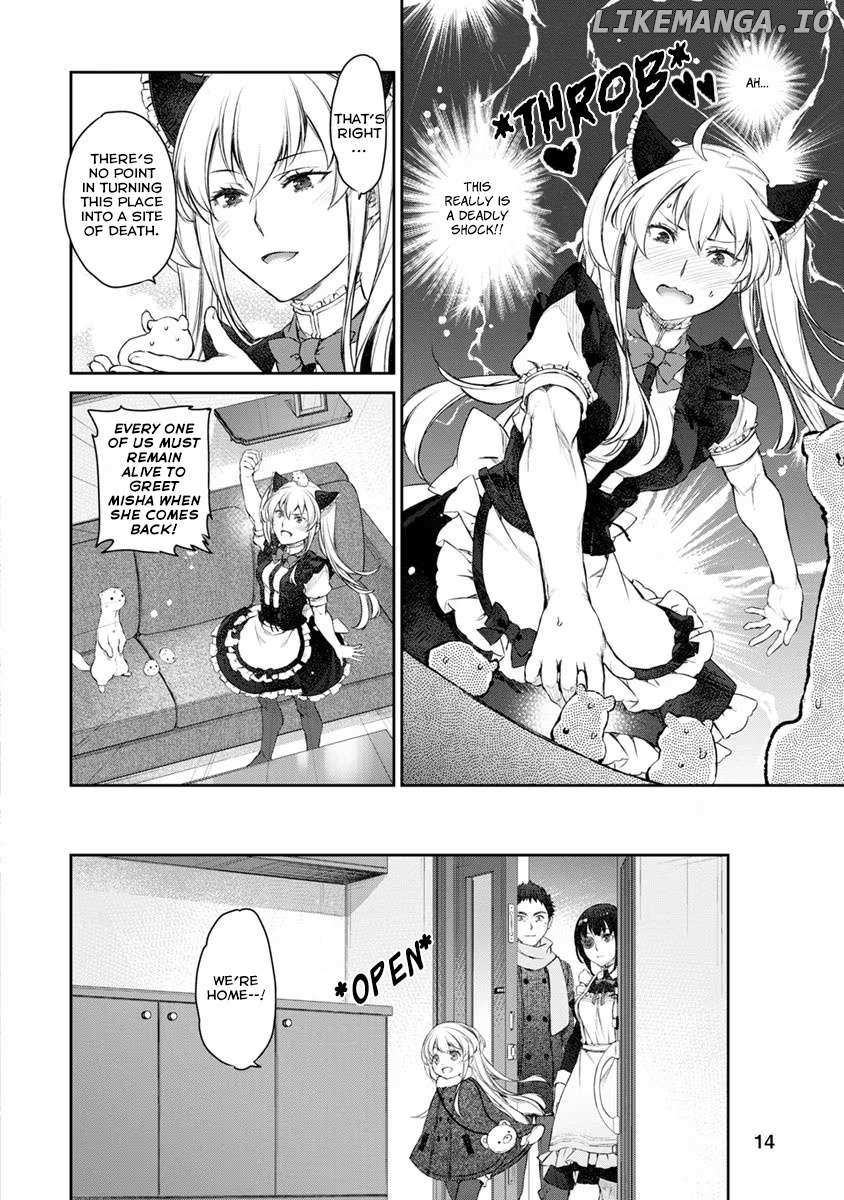 Uchi no Maid ga Uzasugiru! - Chapter 23