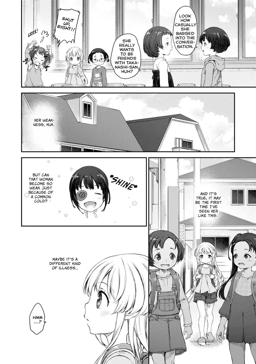 Uchi no Maid ga Uzasugiru! - Chapter 24