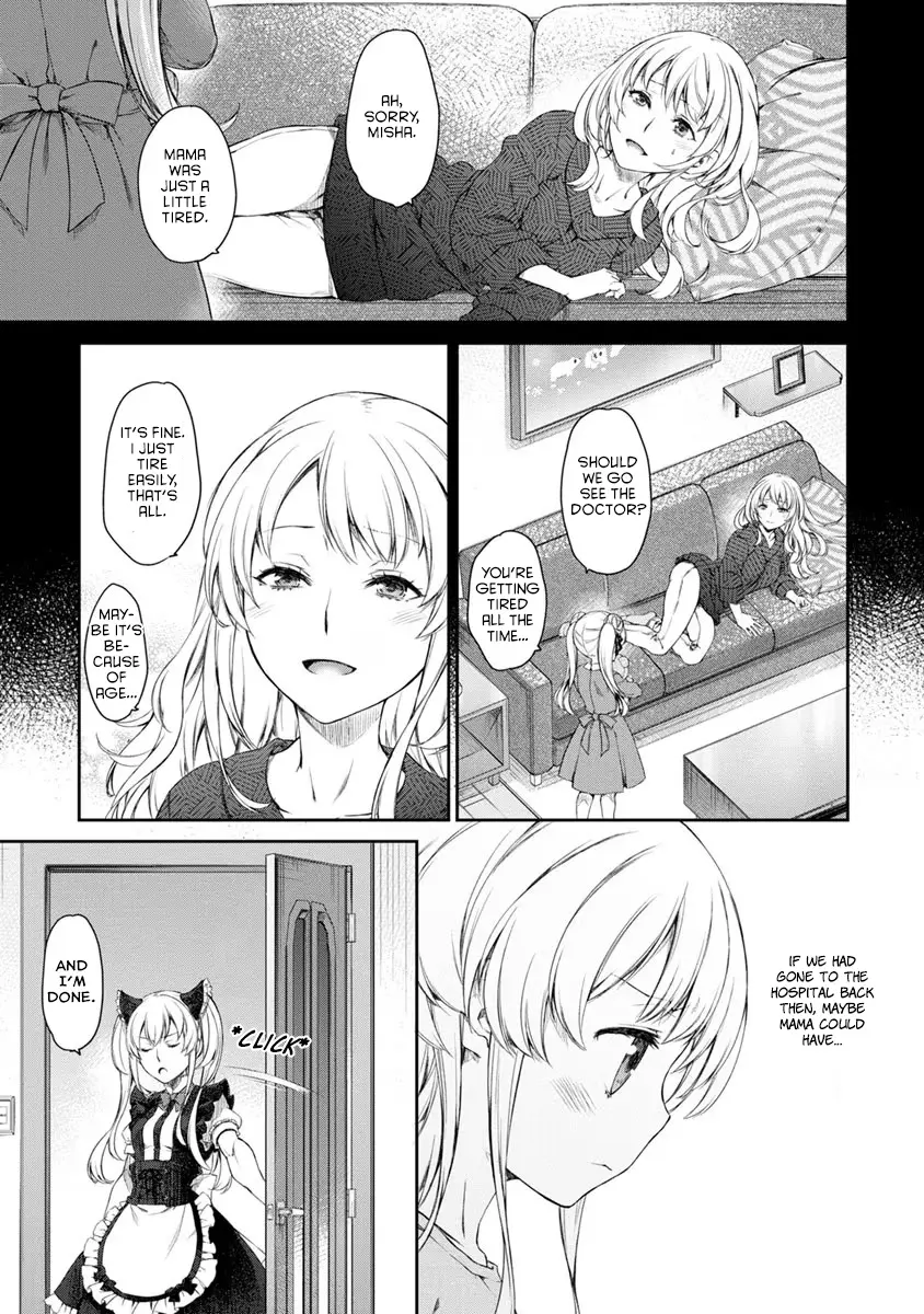 Uchi no Maid ga Uzasugiru! - Chapter 24