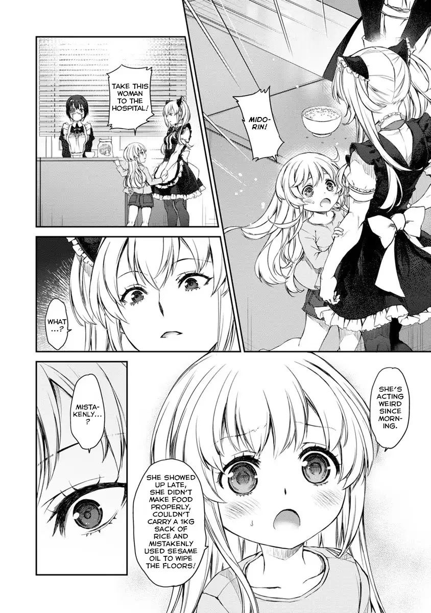 Uchi no Maid ga Uzasugiru! - Chapter 24