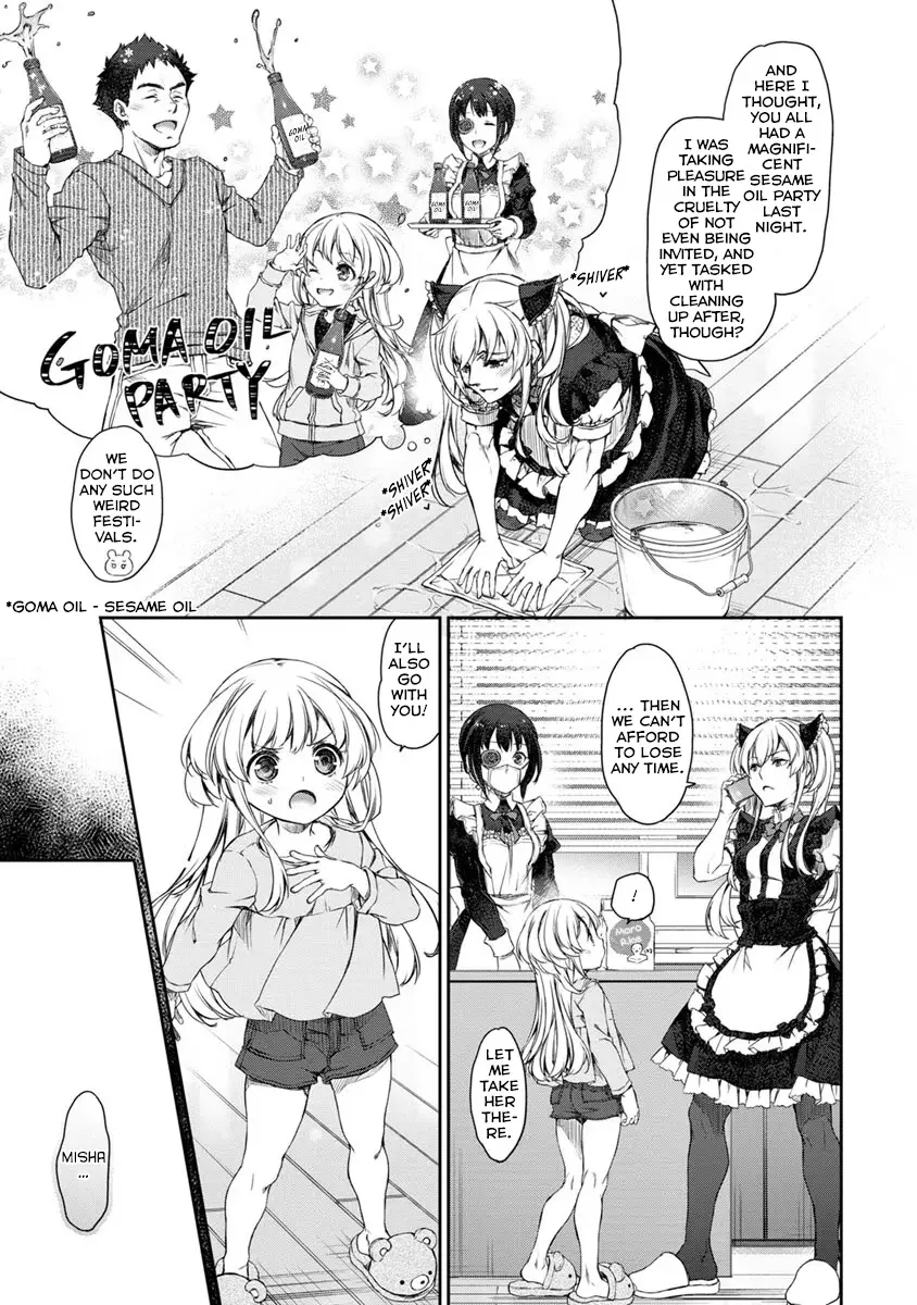 Uchi no Maid ga Uzasugiru! - Chapter 24