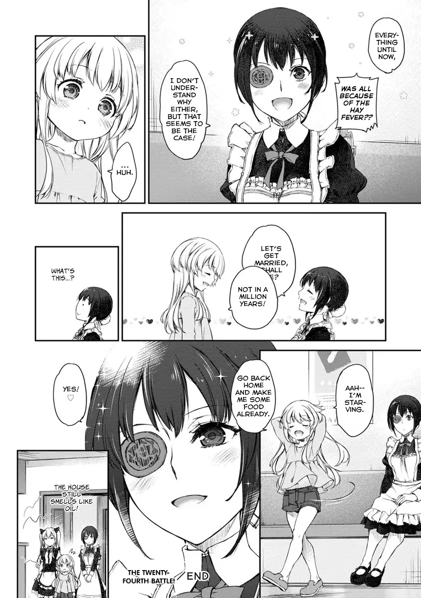 Uchi no Maid ga Uzasugiru! - Chapter 24