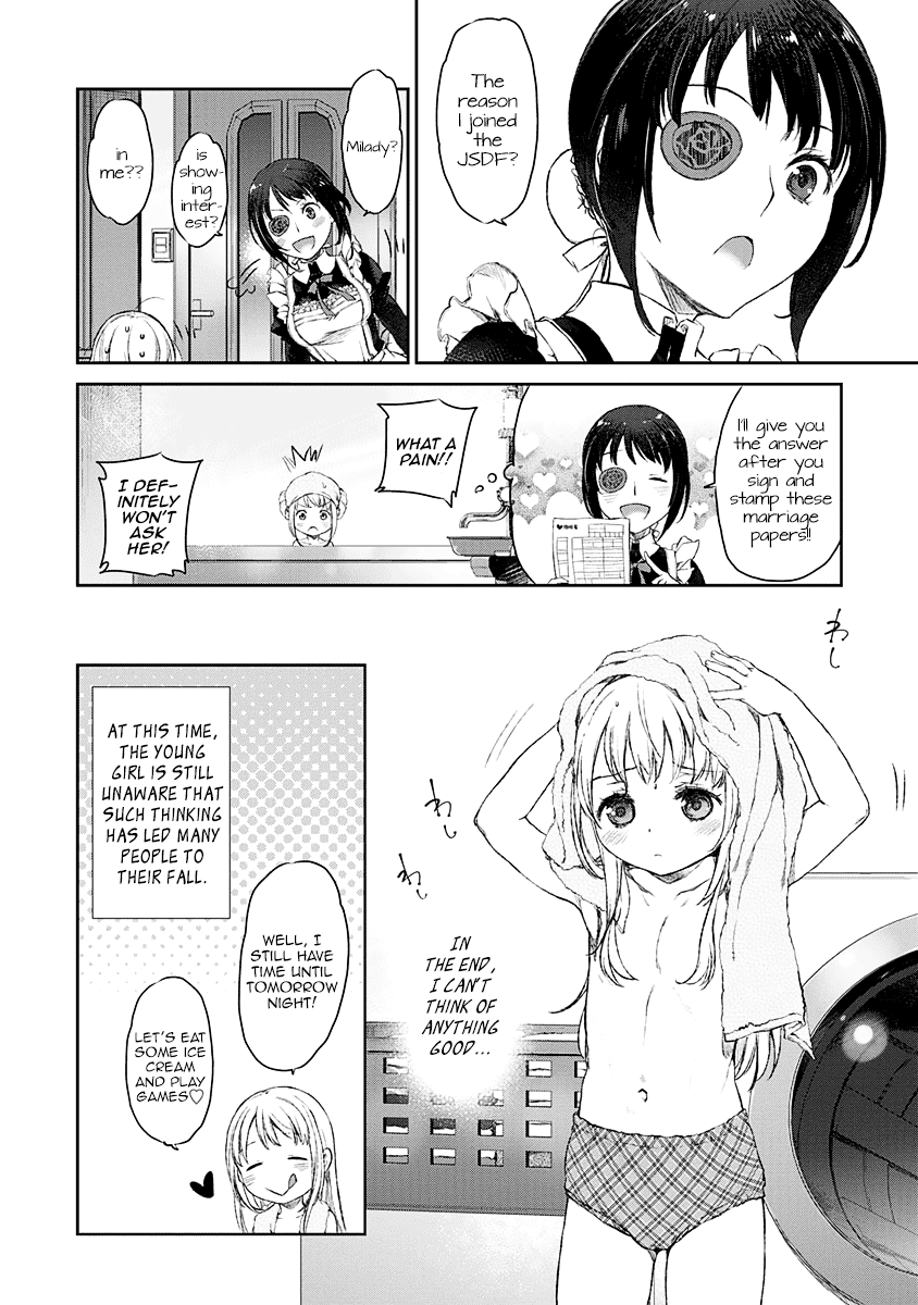 Uchi no Maid ga Uzasugiru! - chapter 7