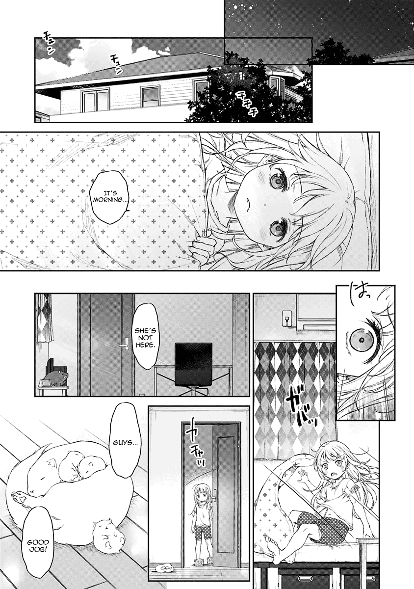 Uchi no Maid ga Uzasugiru! - chapter 7