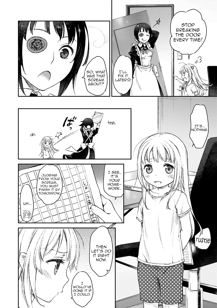 Uchi no Maid ga Uzasugiru! - chapter 7