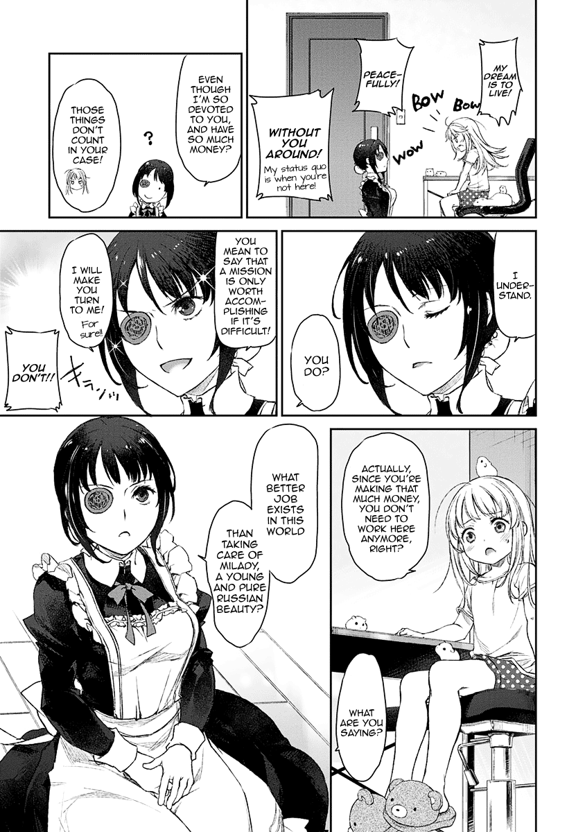 Uchi no Maid ga Uzasugiru! - chapter 7