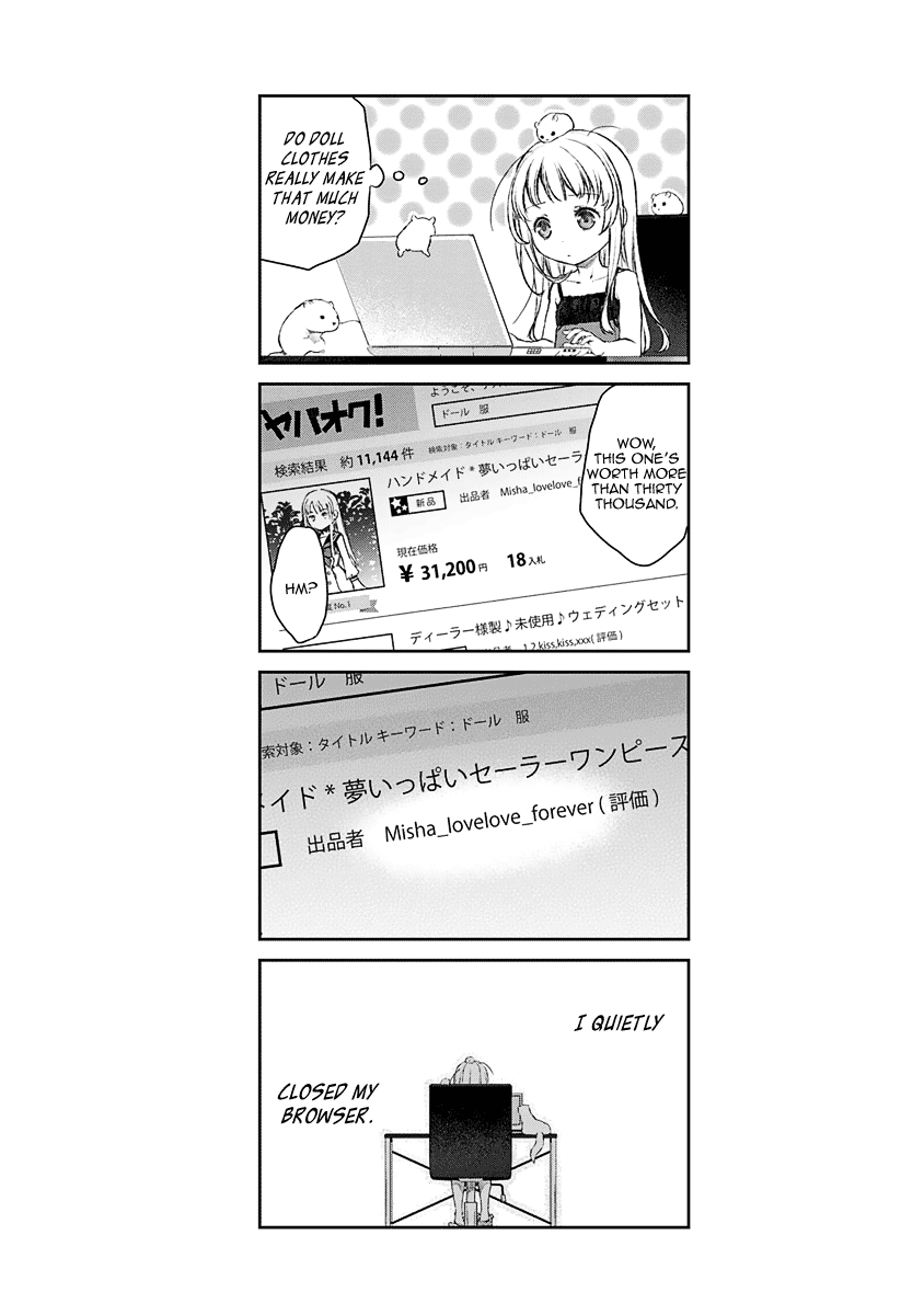 Uchi no Maid ga Uzasugiru! - chapter 7