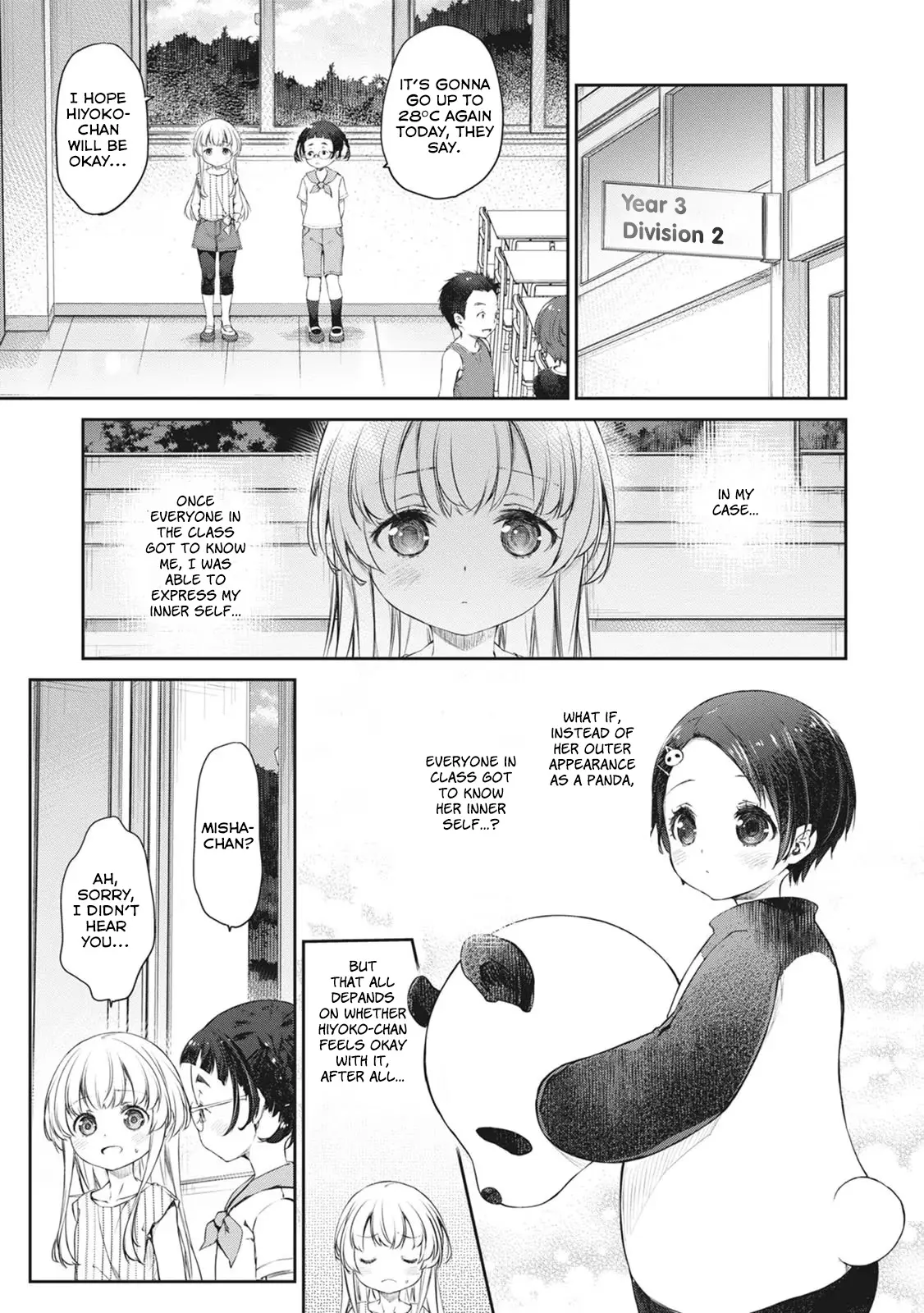 Uchi no Maid ga Uzasugiru! - Chapter 37