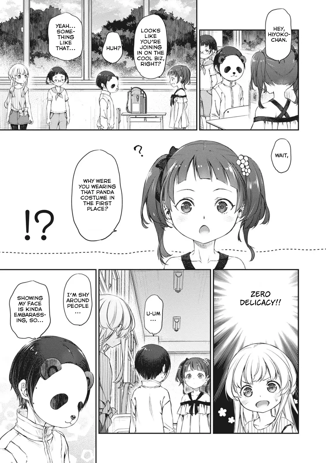 Uchi no Maid ga Uzasugiru! - Chapter 37