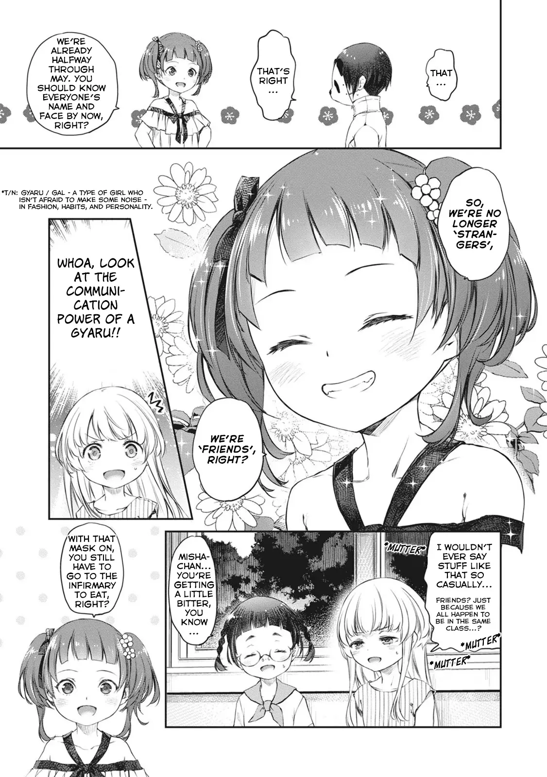 Uchi no Maid ga Uzasugiru! - Chapter 37