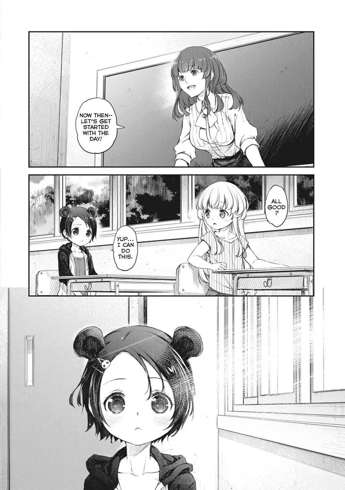 Uchi no Maid ga Uzasugiru! - Chapter 37