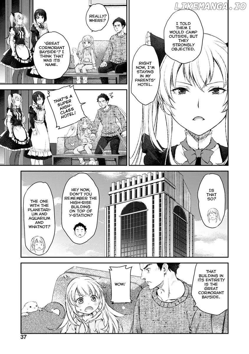 Uchi no Maid ga Uzasugiru! - Chapter 14