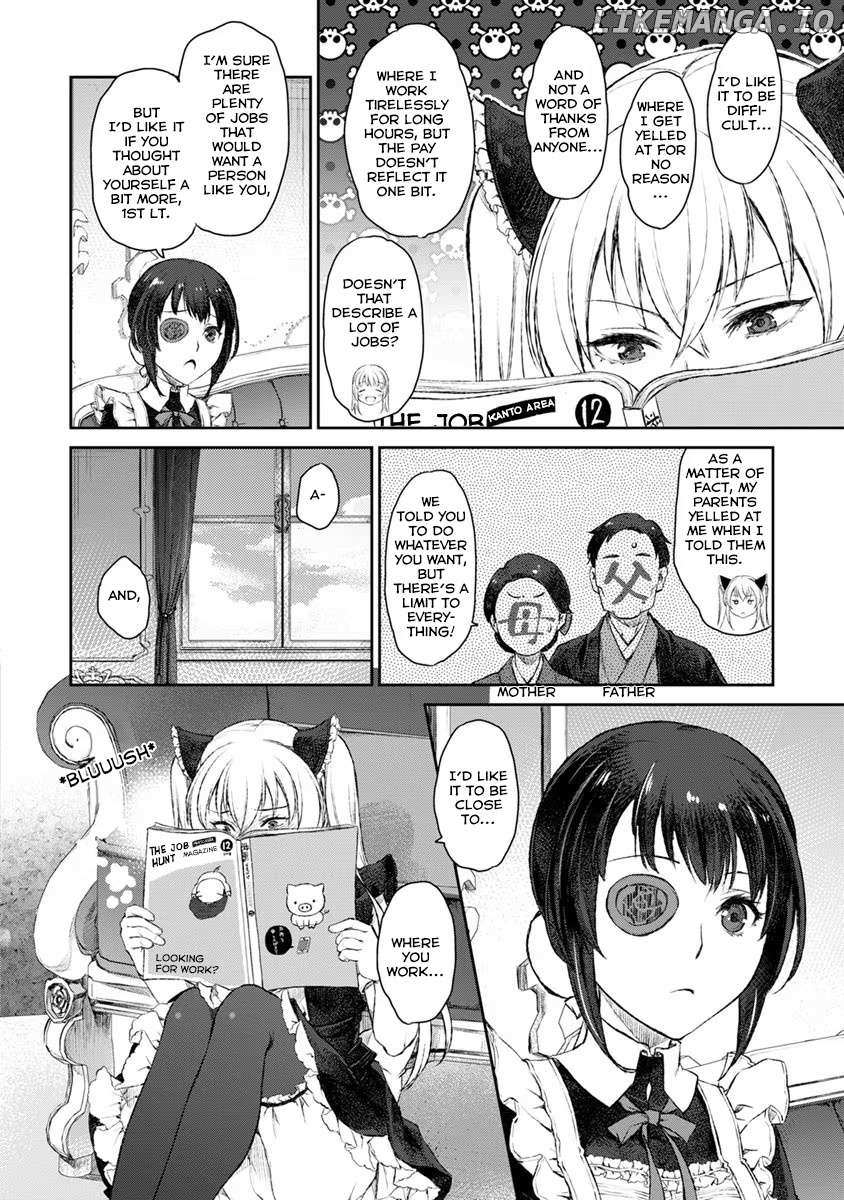 Uchi no Maid ga Uzasugiru! - Chapter 14