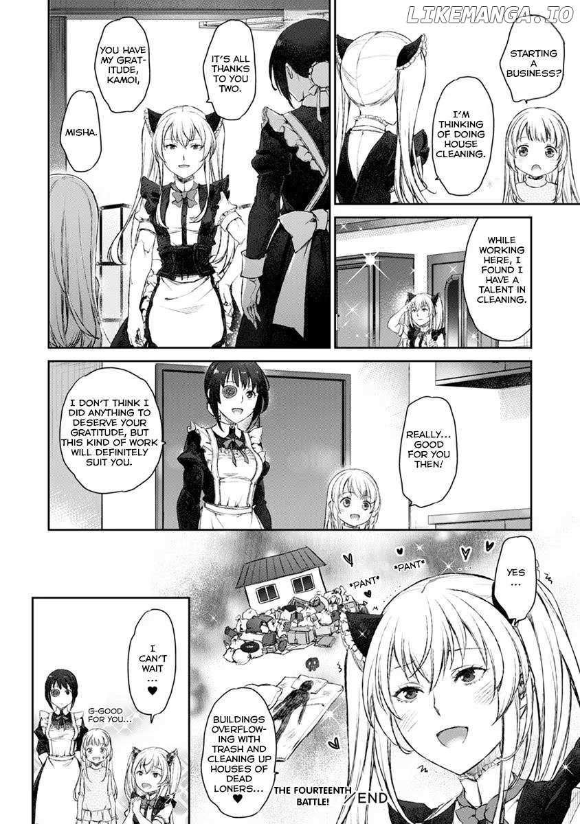 Uchi no Maid ga Uzasugiru! - Chapter 14