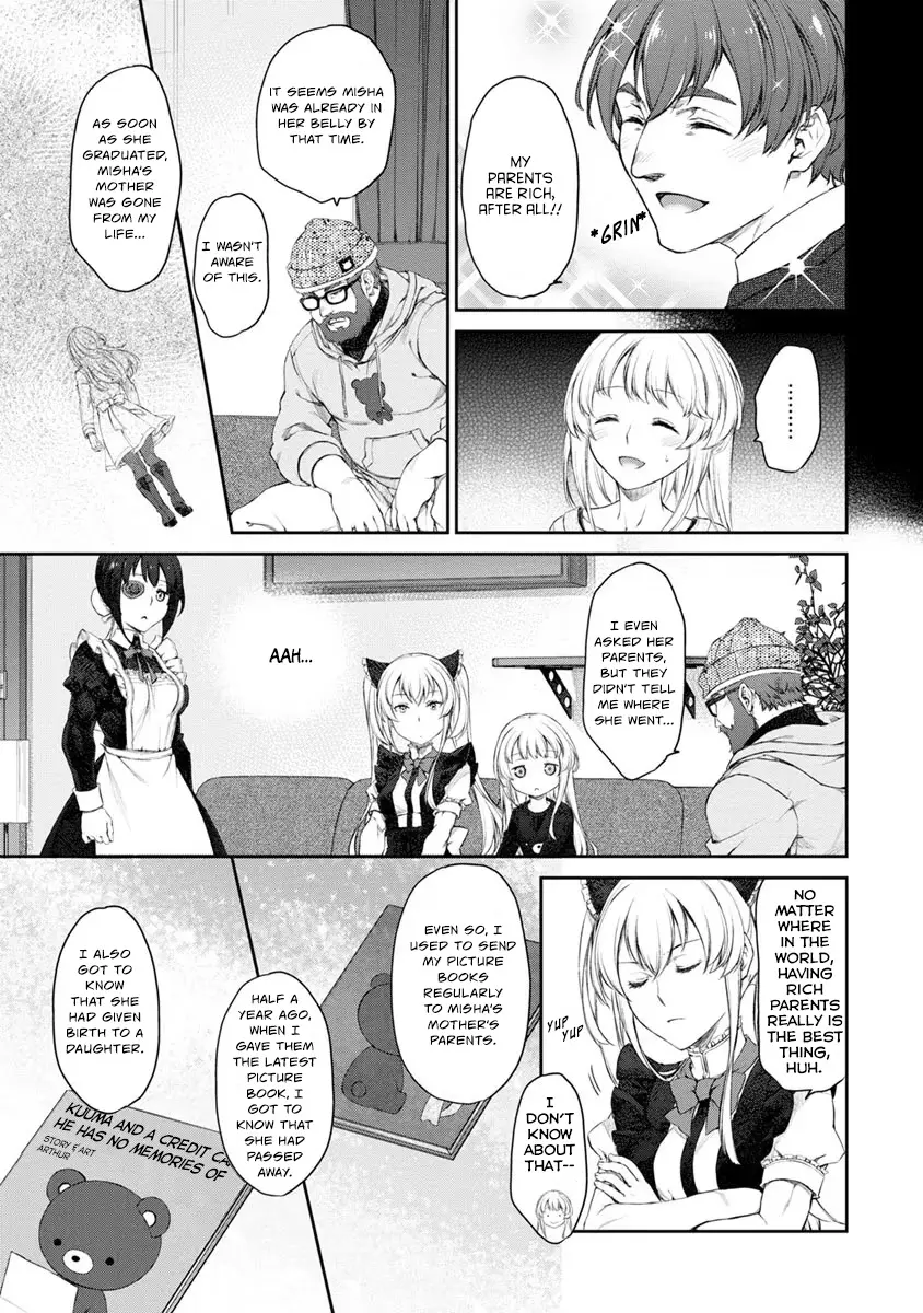 Uchi no Maid ga Uzasugiru! - Chapter 21