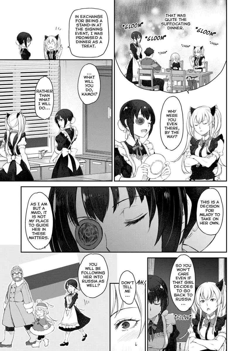 Uchi no Maid ga Uzasugiru! - Chapter 21