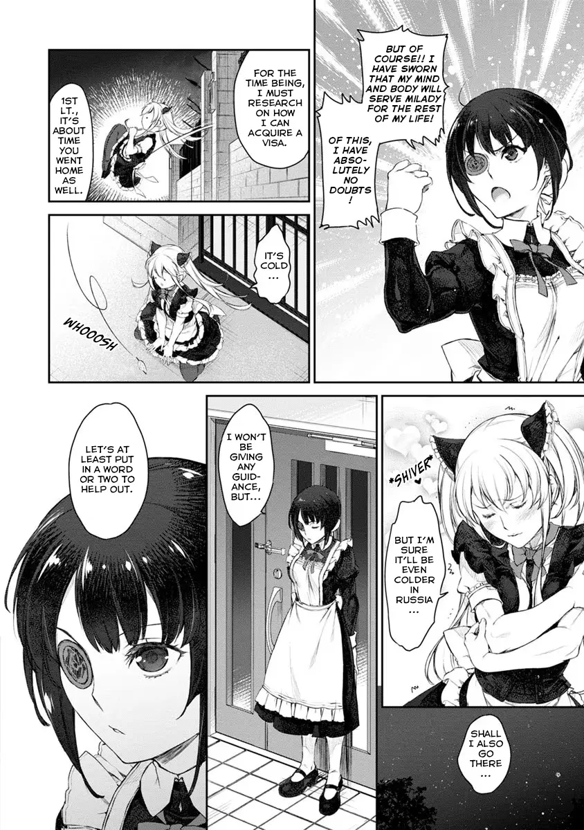 Uchi no Maid ga Uzasugiru! - Chapter 21