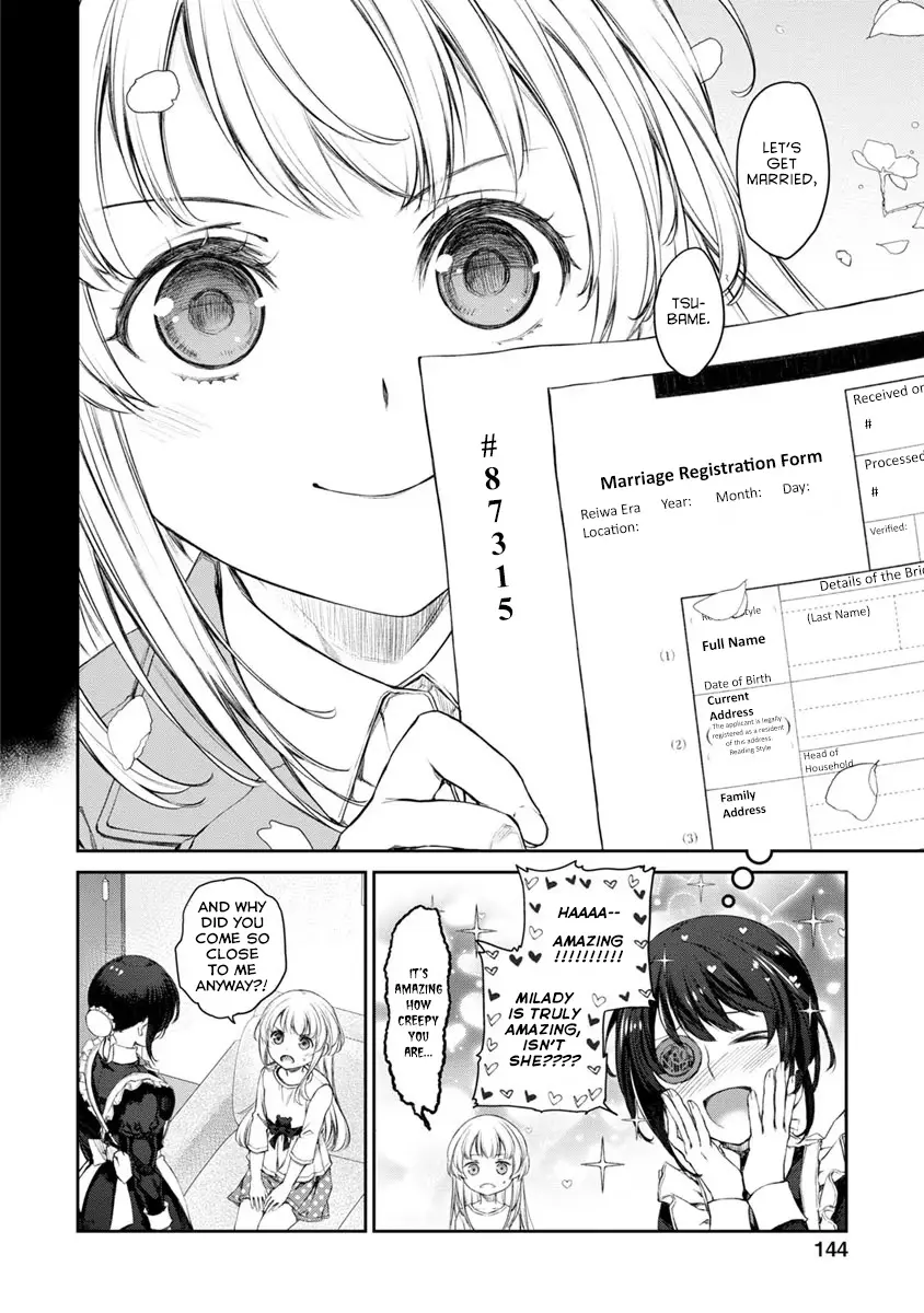 Uchi no Maid ga Uzasugiru! - Chapter 29