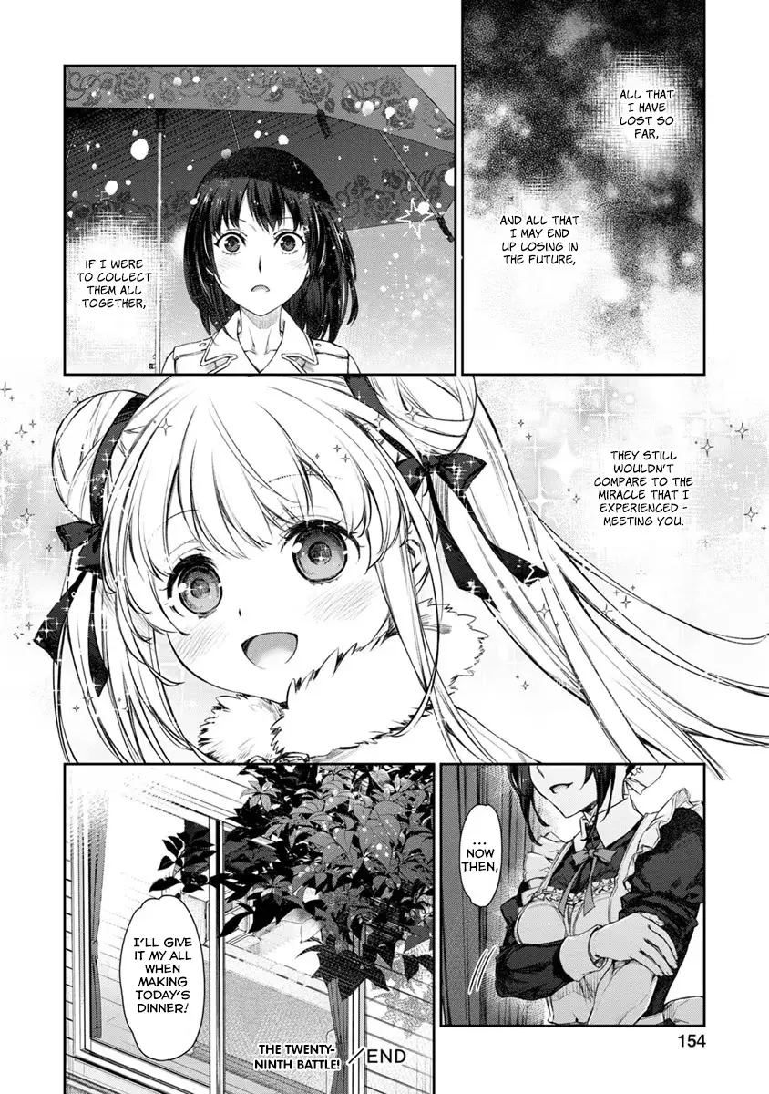 Uchi no Maid ga Uzasugiru! - Chapter 29