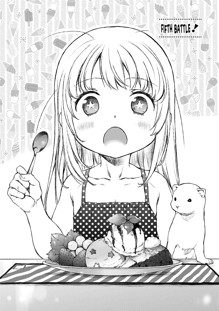 Uchi no Maid ga Uzasugiru! - chapter 5