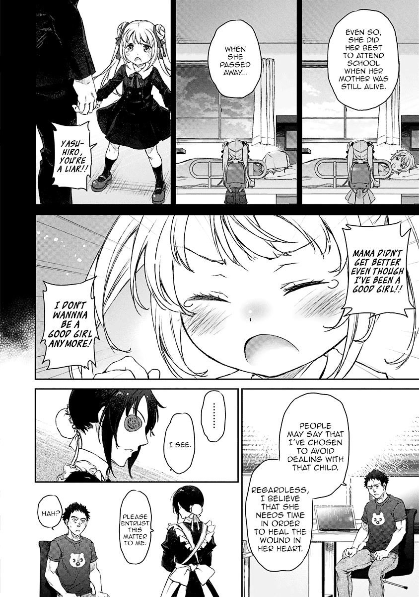 Uchi no Maid ga Uzasugiru! - chapter 5