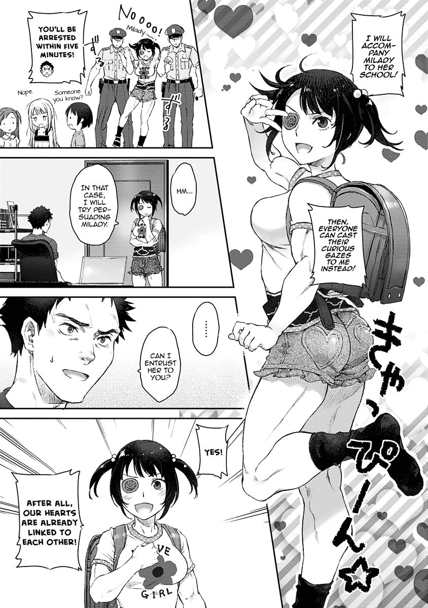 Uchi no Maid ga Uzasugiru! - chapter 5