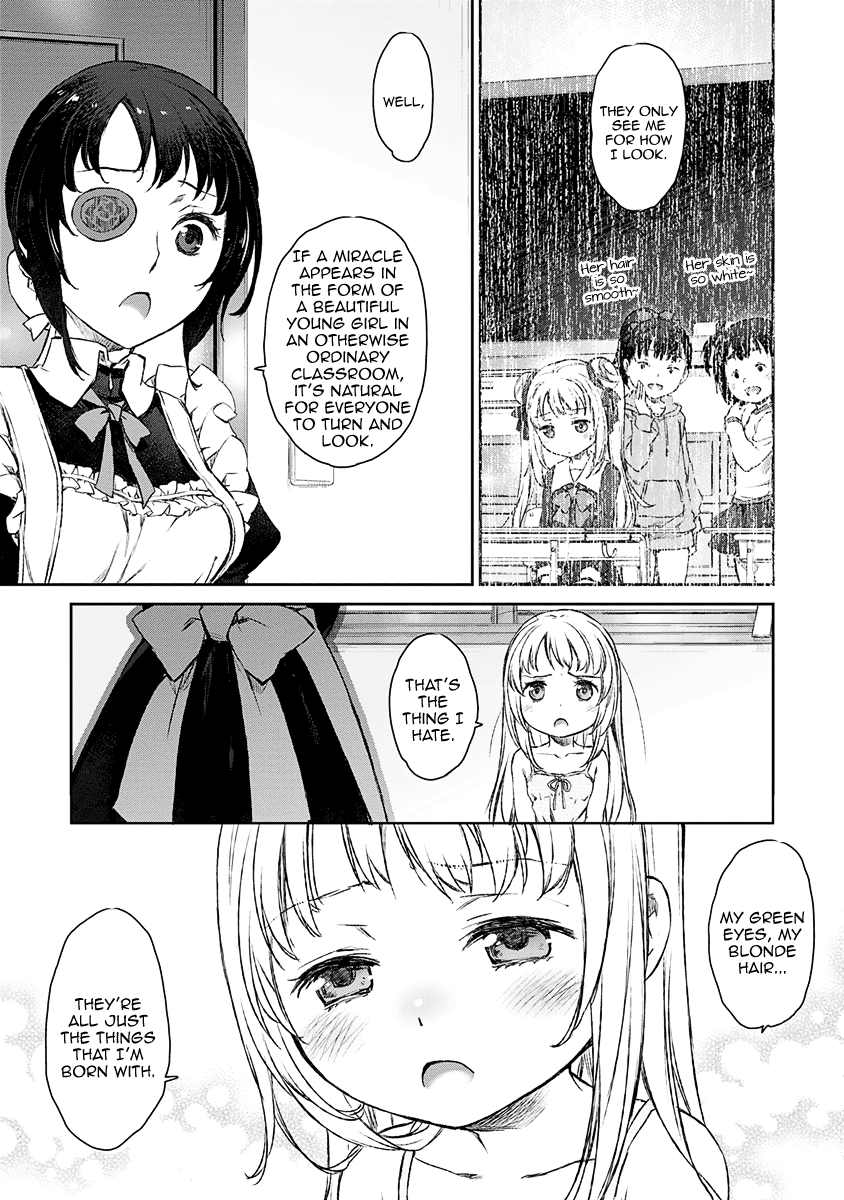 Uchi no Maid ga Uzasugiru! - chapter 5