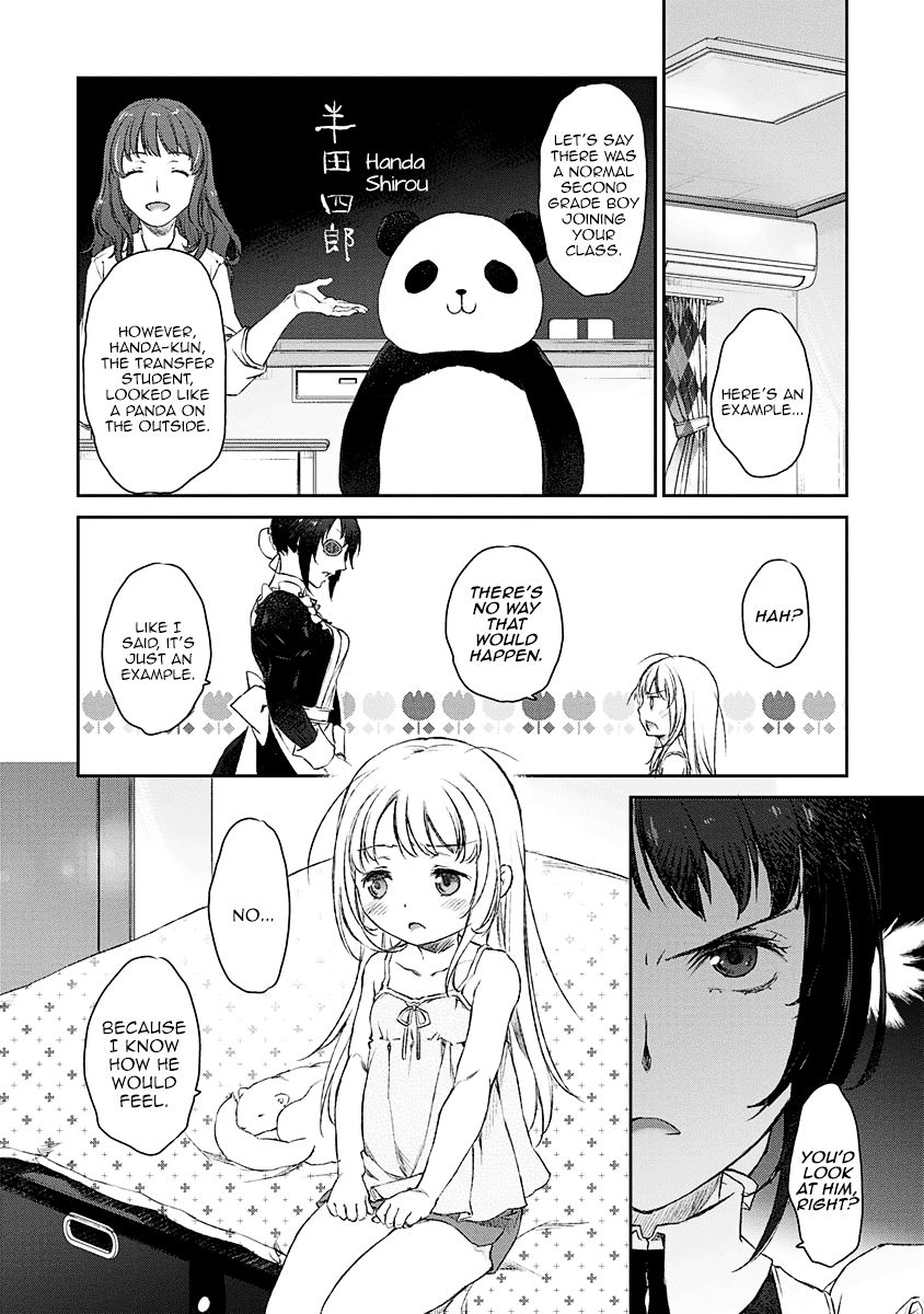 Uchi no Maid ga Uzasugiru! - chapter 5