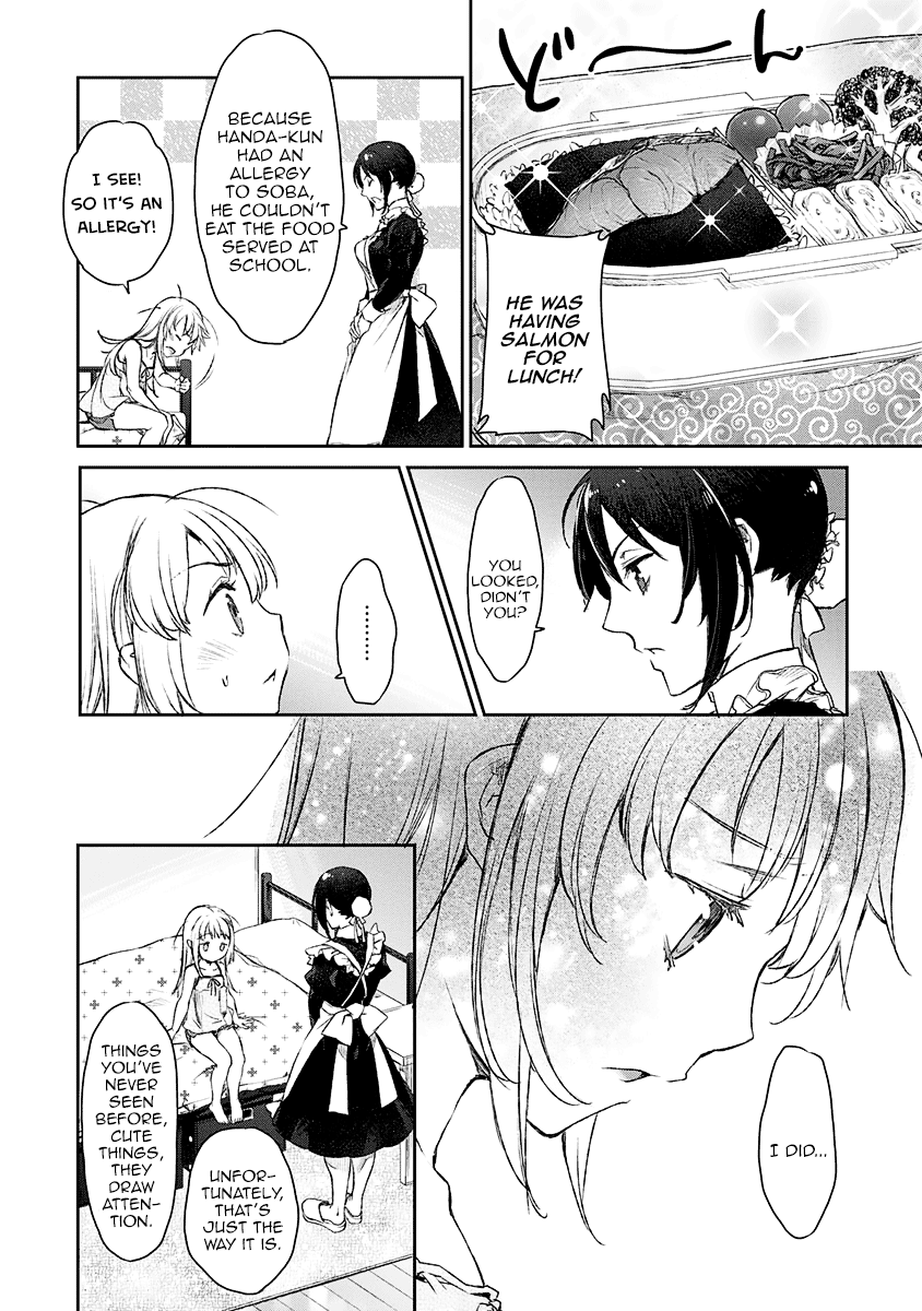 Uchi no Maid ga Uzasugiru! - chapter 5