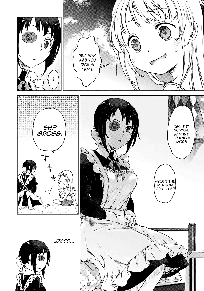 Uchi no Maid ga Uzasugiru! - chapter 5