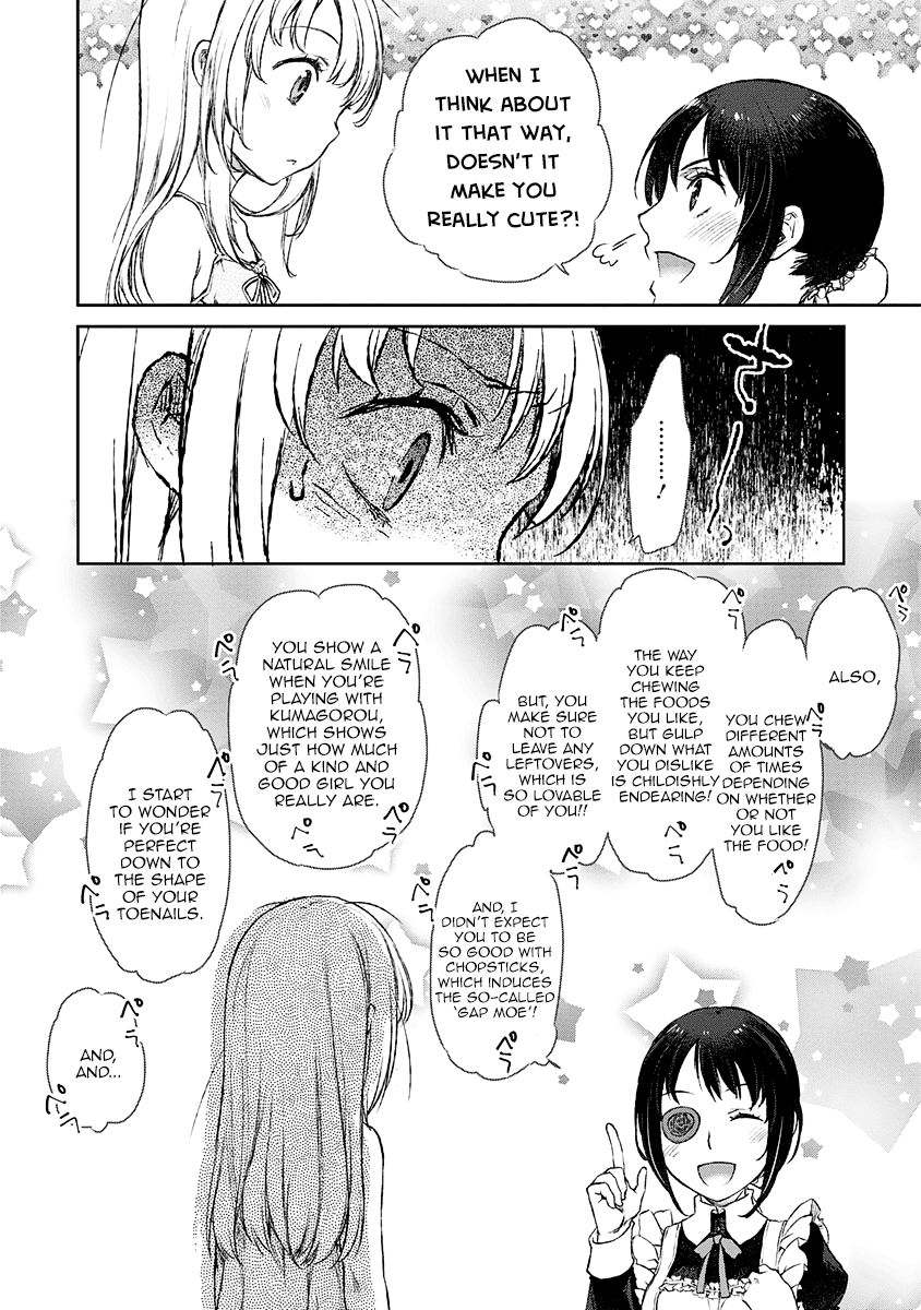 Uchi no Maid ga Uzasugiru! - chapter 5