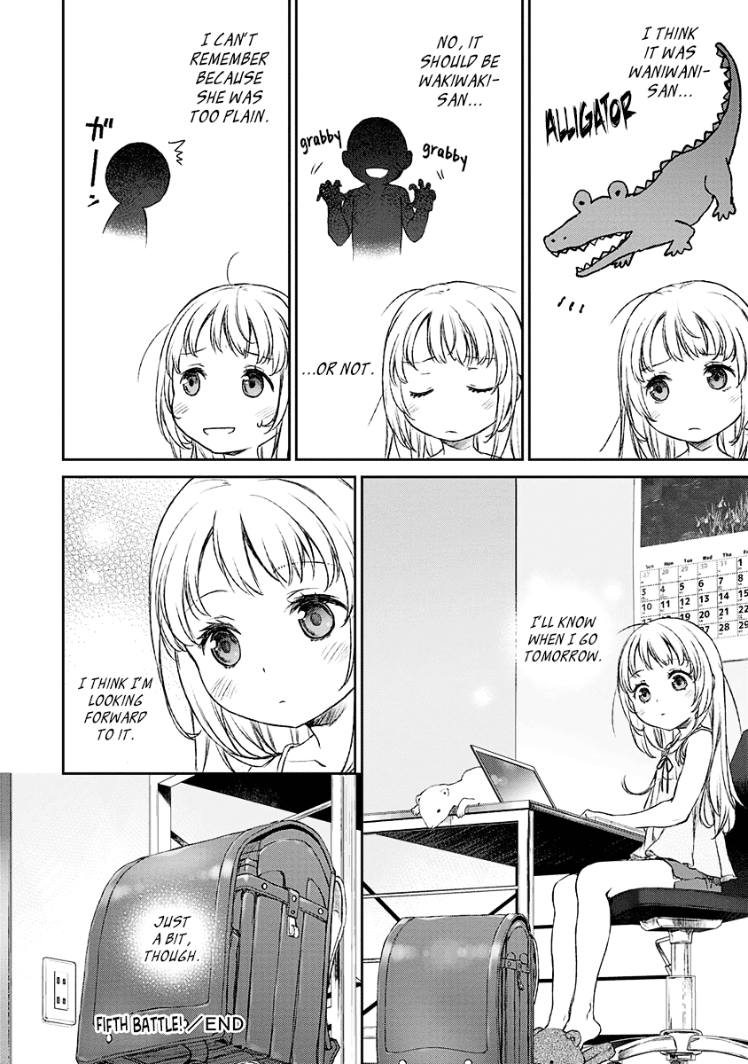 Uchi no Maid ga Uzasugiru! - chapter 5