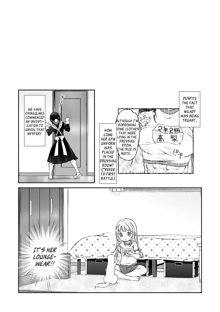 Uchi no Maid ga Uzasugiru! - chapter 5