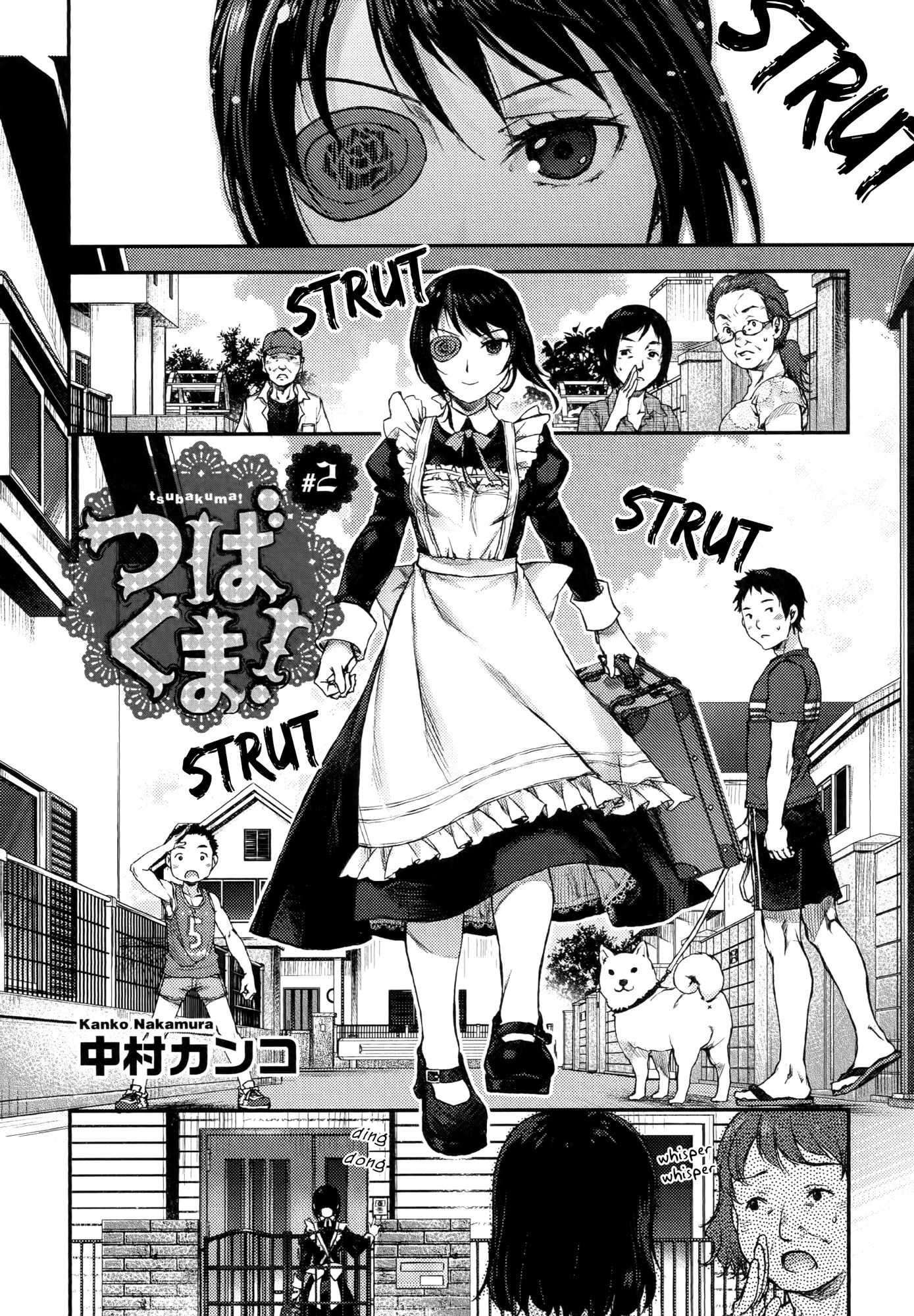 Uchi no Maid ga Uzasugiru! - chapter 2