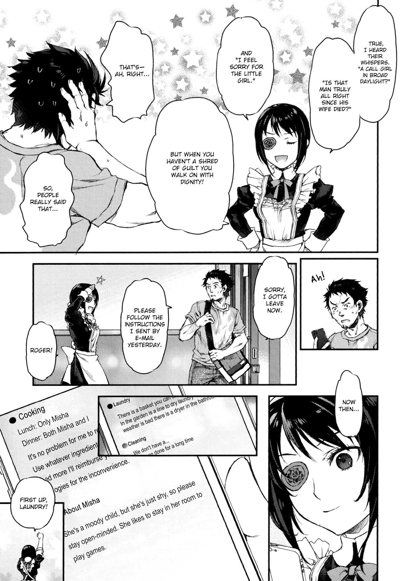 Uchi no Maid ga Uzasugiru! - chapter 2