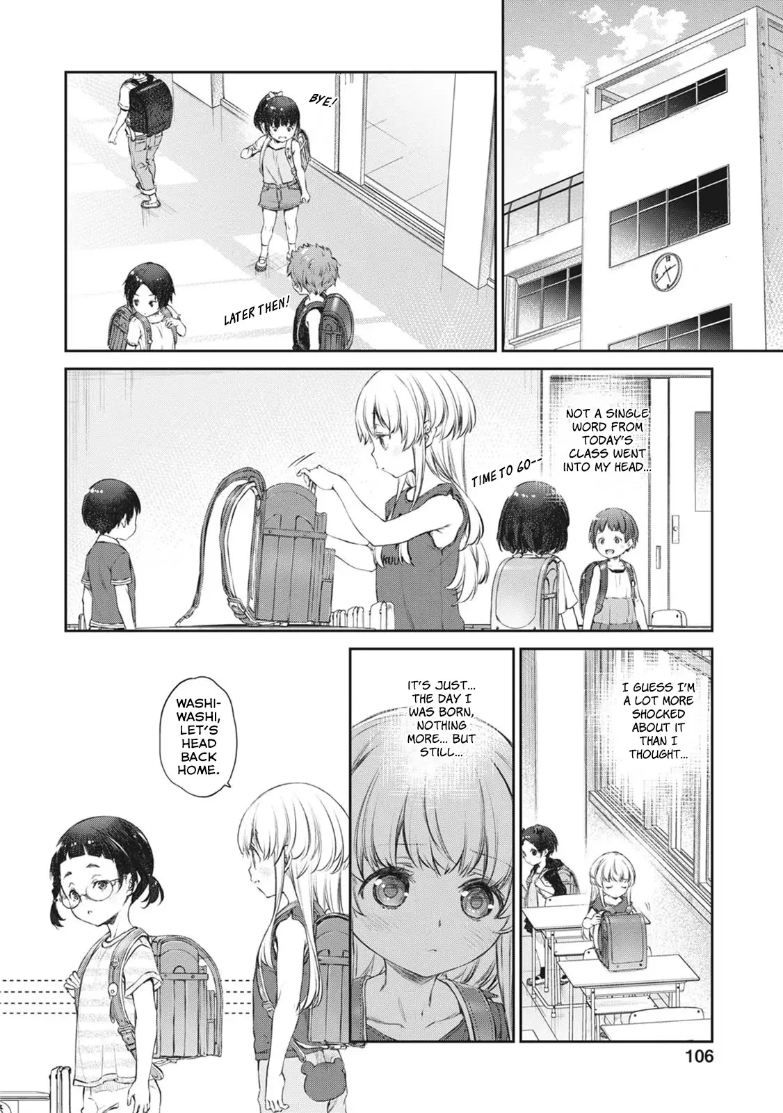 Uchi no Maid ga Uzasugiru! - Chapter 39