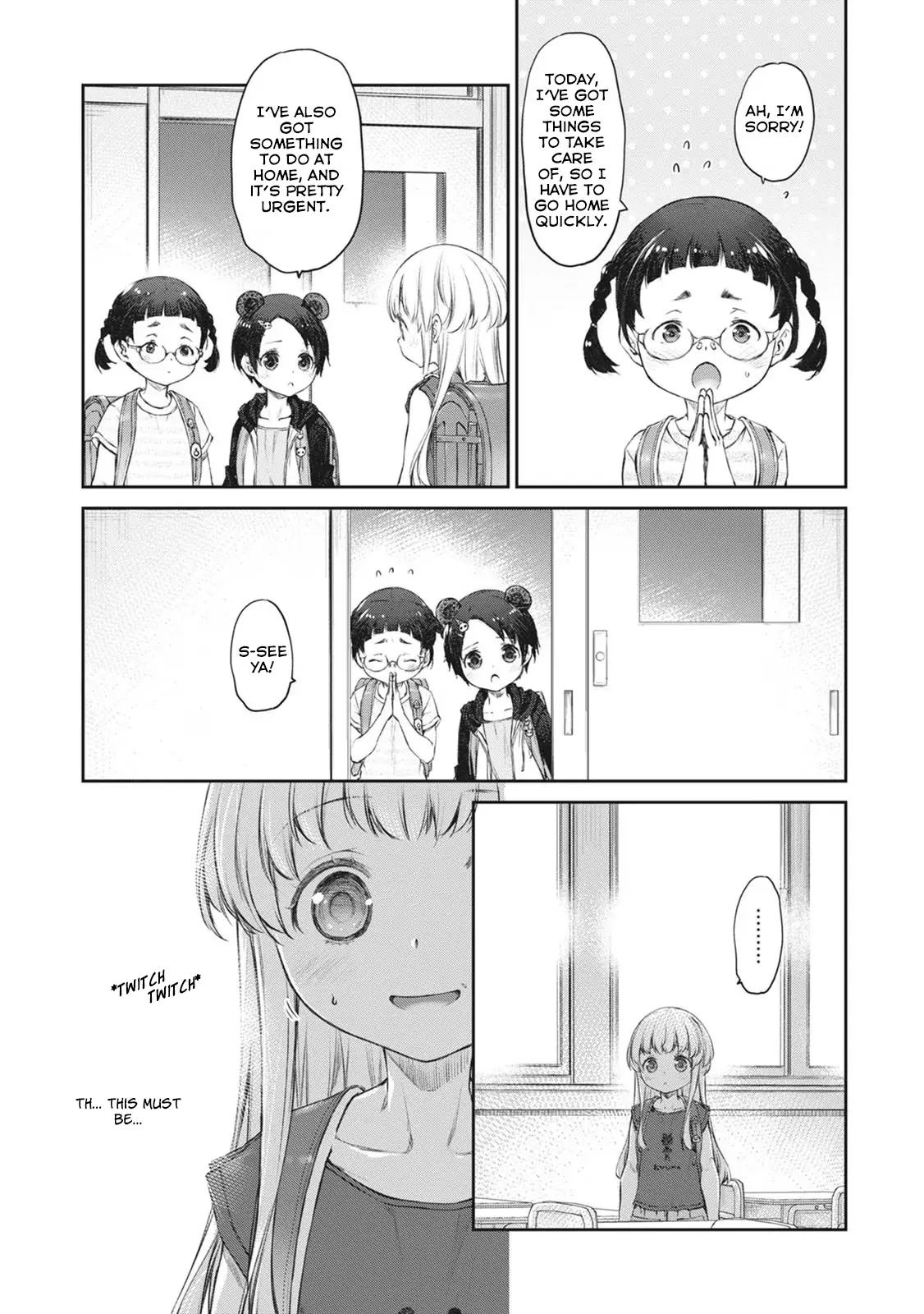 Uchi no Maid ga Uzasugiru! - Chapter 39