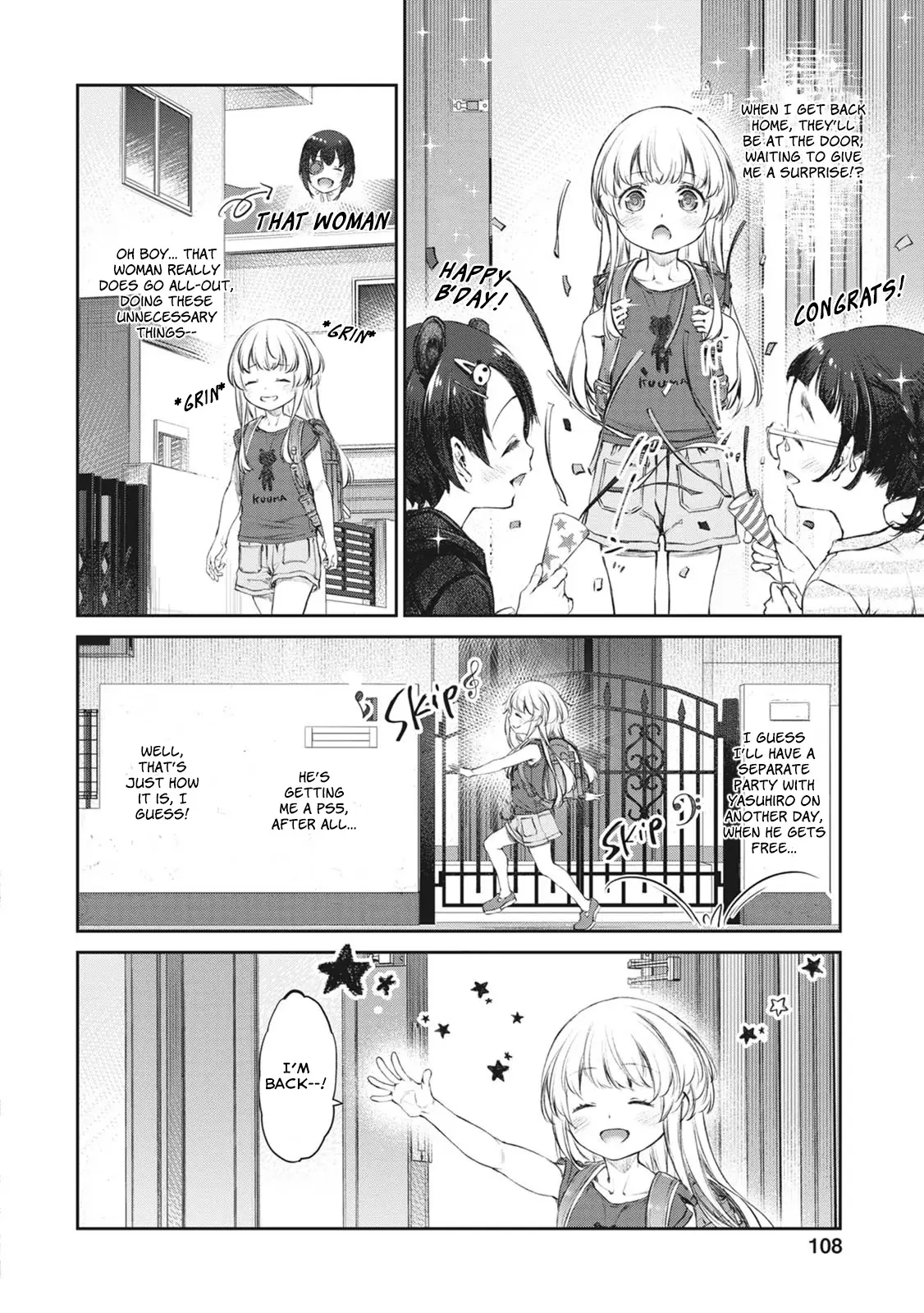 Uchi no Maid ga Uzasugiru! - Chapter 39