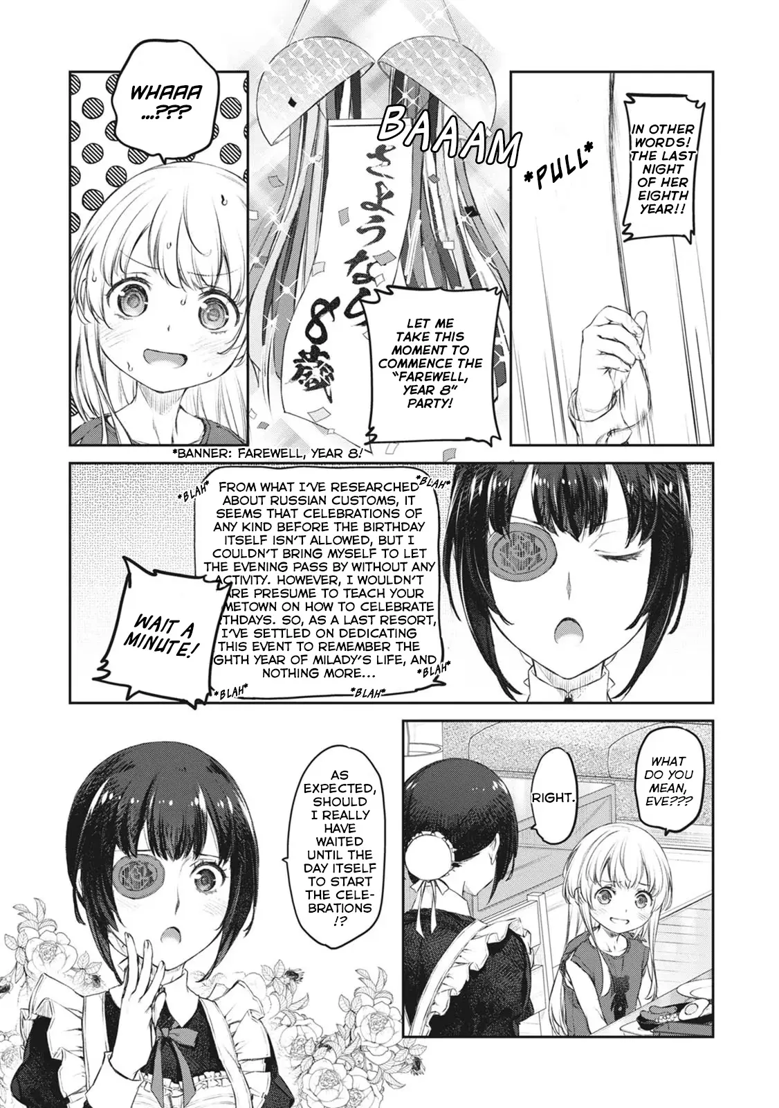 Uchi no Maid ga Uzasugiru! - Chapter 39