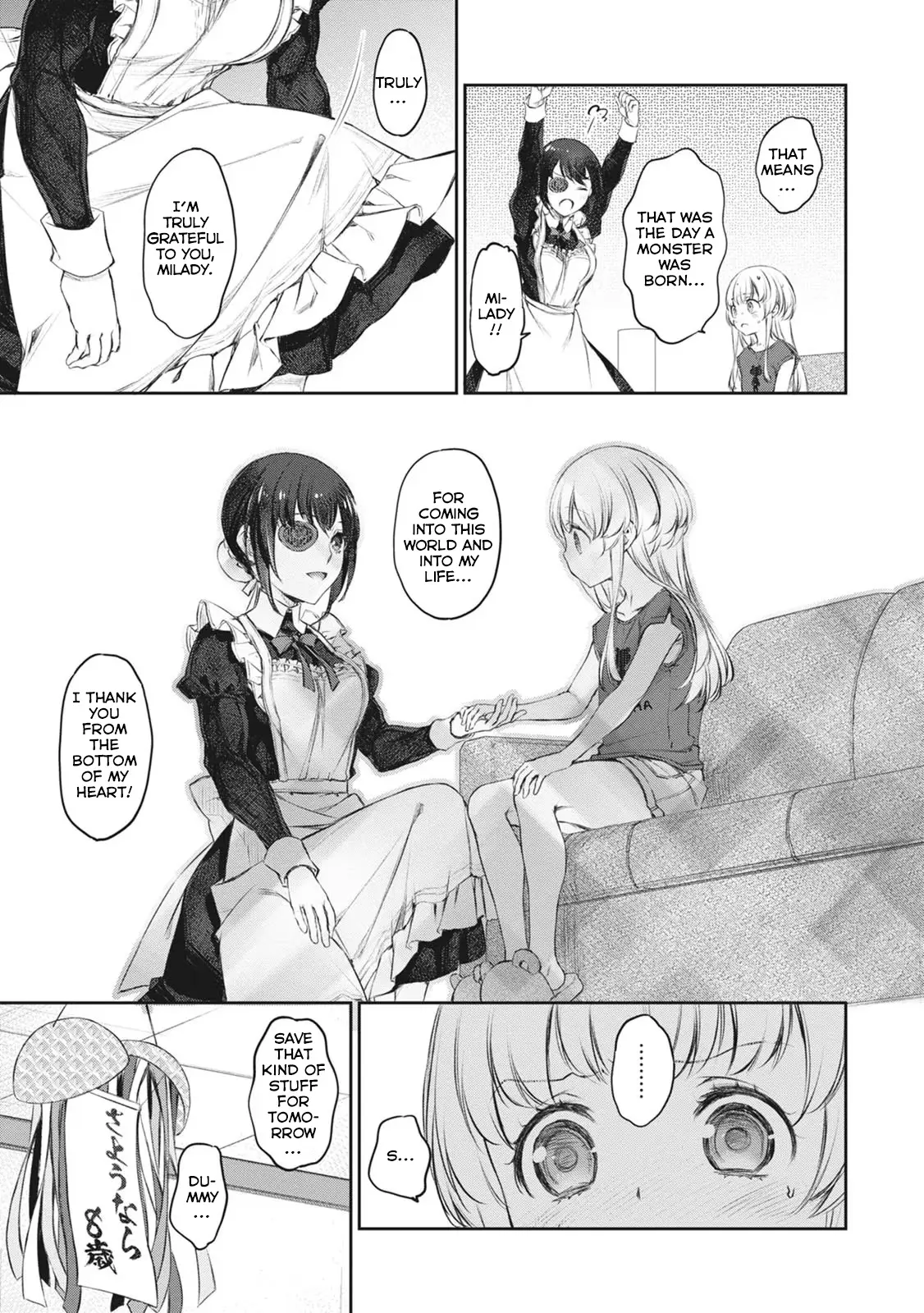 Uchi no Maid ga Uzasugiru! - Chapter 39