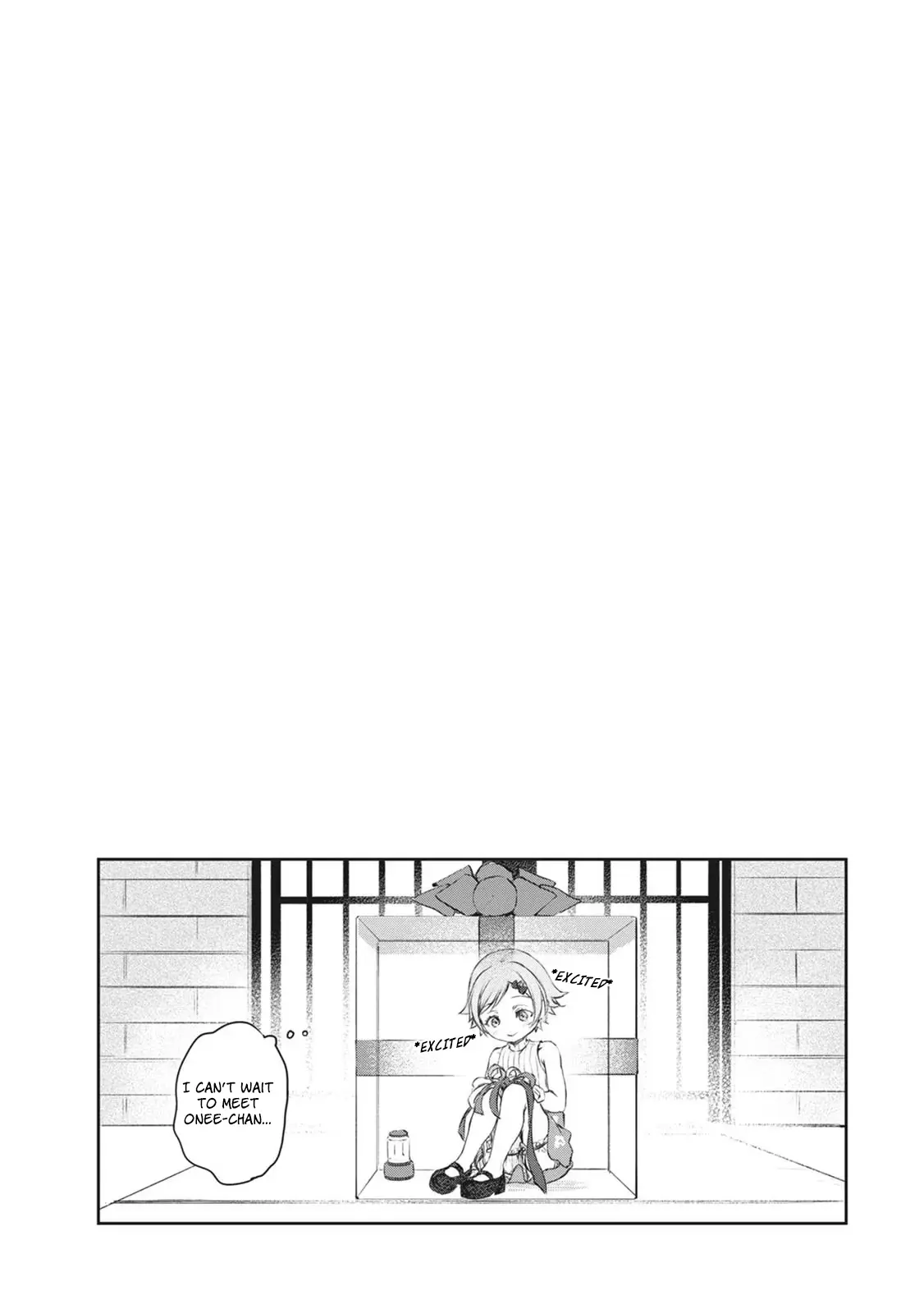 Uchi no Maid ga Uzasugiru! - Chapter 39