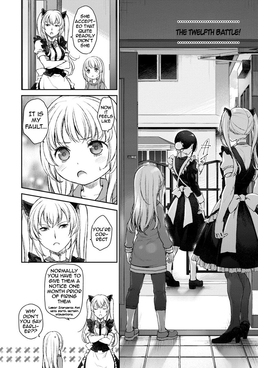 Uchi no Maid ga Uzasugiru! - chapter 12