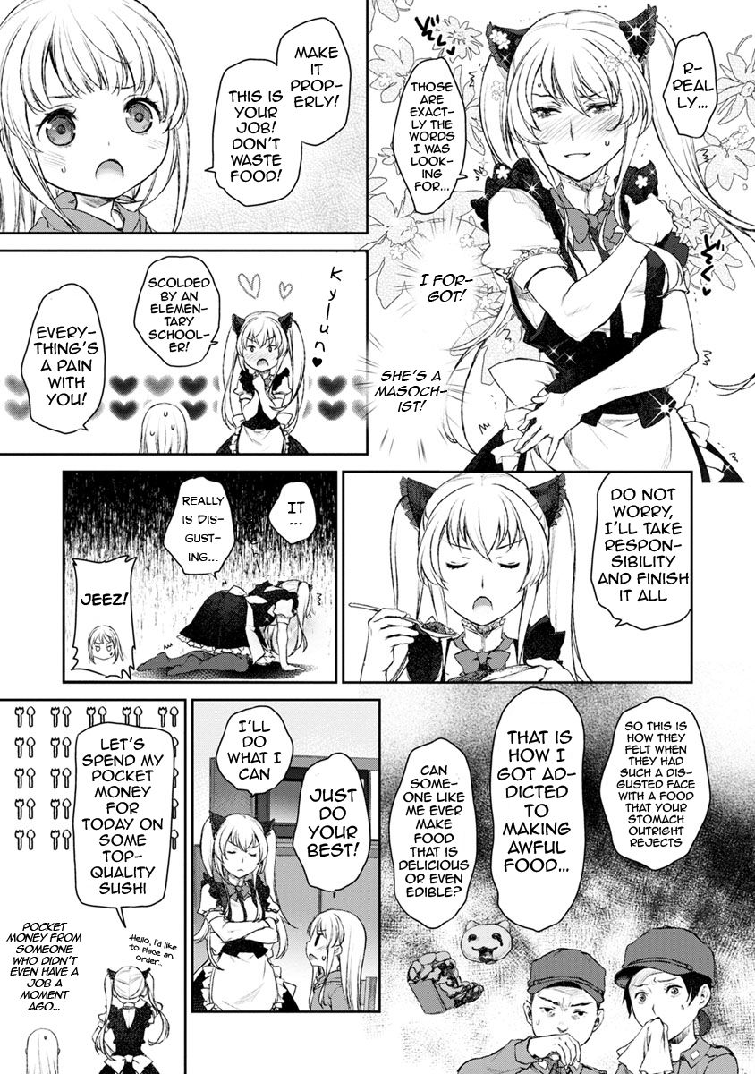 Uchi no Maid ga Uzasugiru! - chapter 12