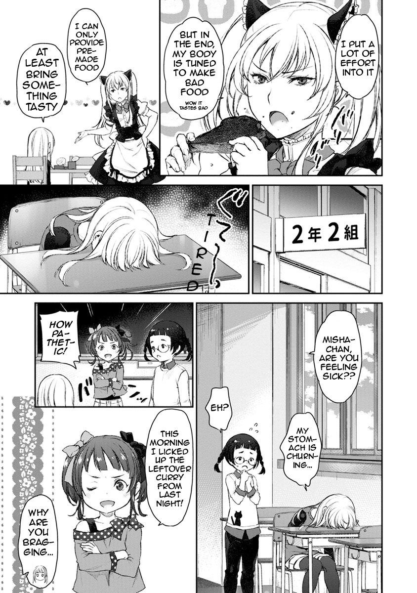 Uchi no Maid ga Uzasugiru! - chapter 12