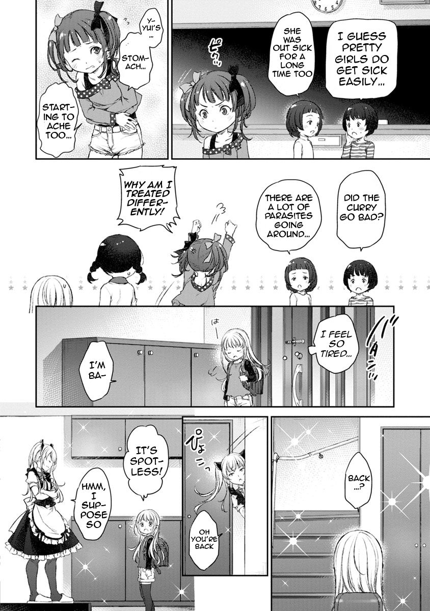 Uchi no Maid ga Uzasugiru! - chapter 12