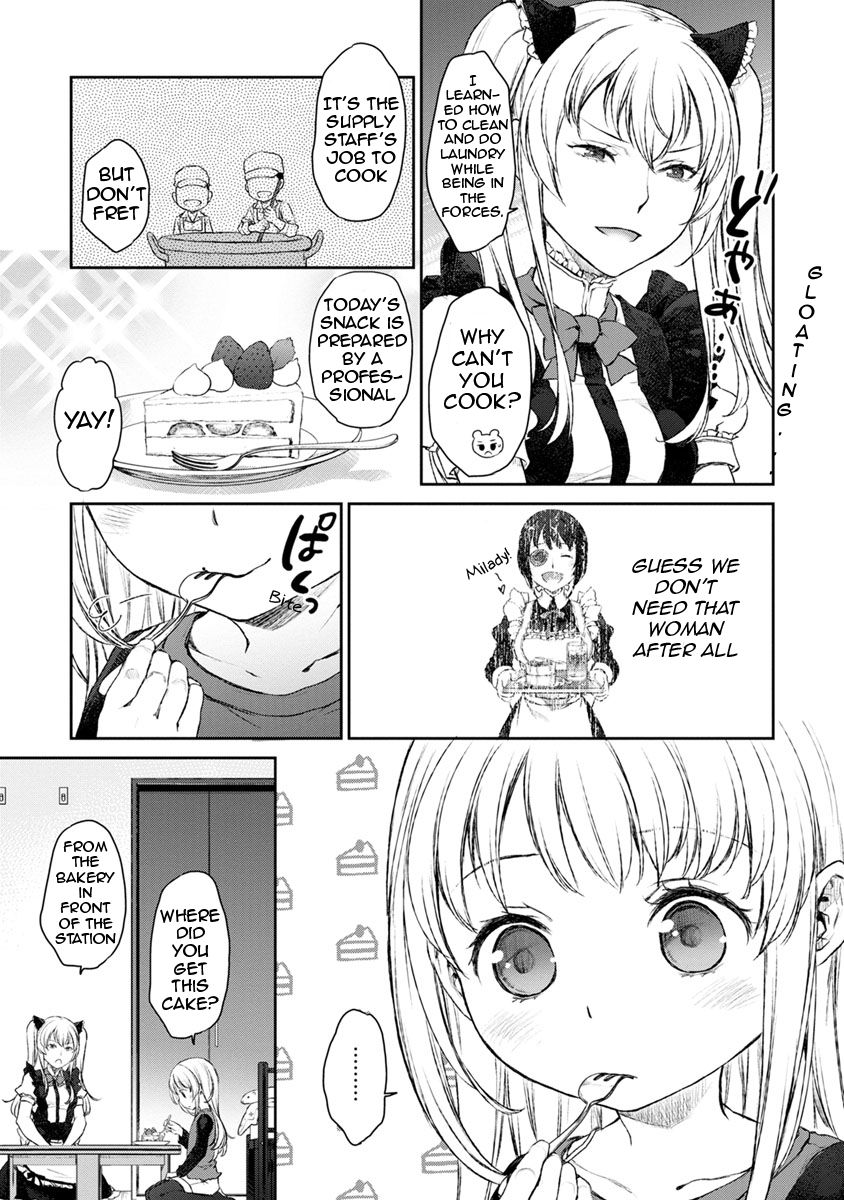 Uchi no Maid ga Uzasugiru! - chapter 12