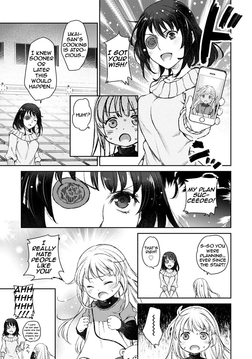 Uchi no Maid ga Uzasugiru! - chapter 12