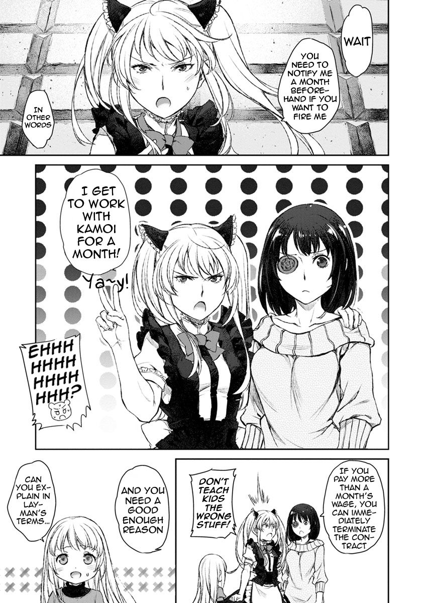 Uchi no Maid ga Uzasugiru! - chapter 12